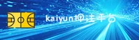 开云(KAIYUN)官方网站 - 值得信赖的官方正版授权